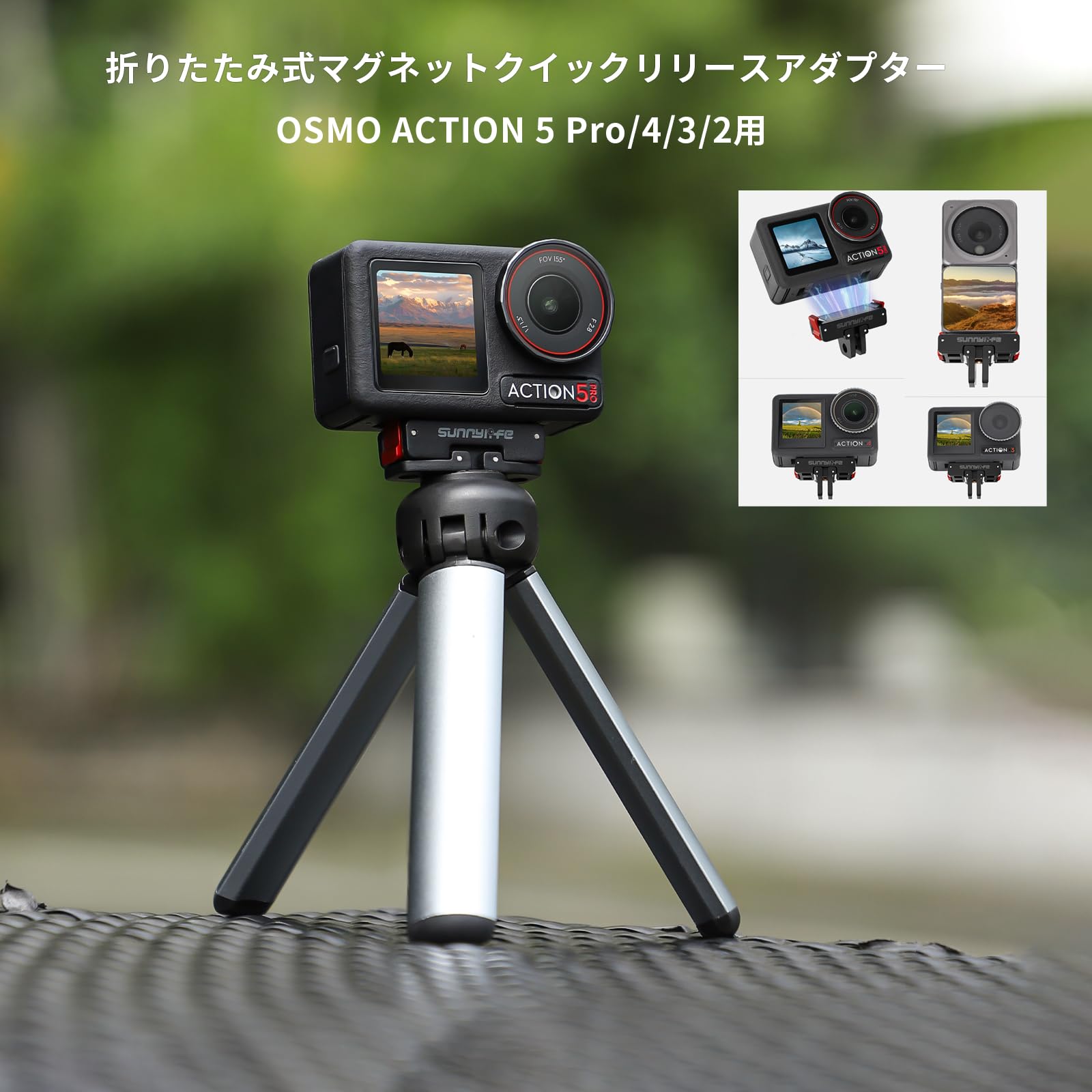 その他 OSMO Amazon | DJI OSMO NANO/OSMO ACTION5 PRO マグネットアダプター